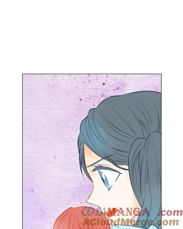 《Imitation》第2季 第4话 第7页