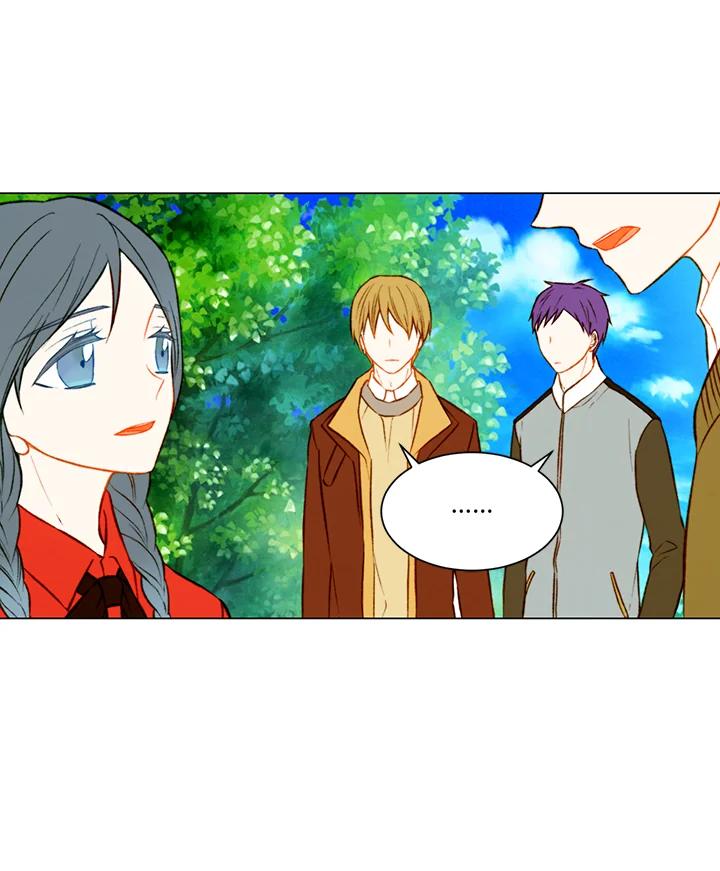 《Imitation》第2季 第4话 第23页