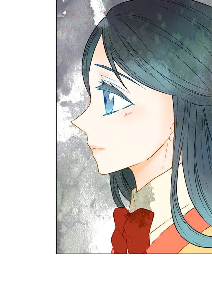 《Imitation》第2季 第5话 第23页