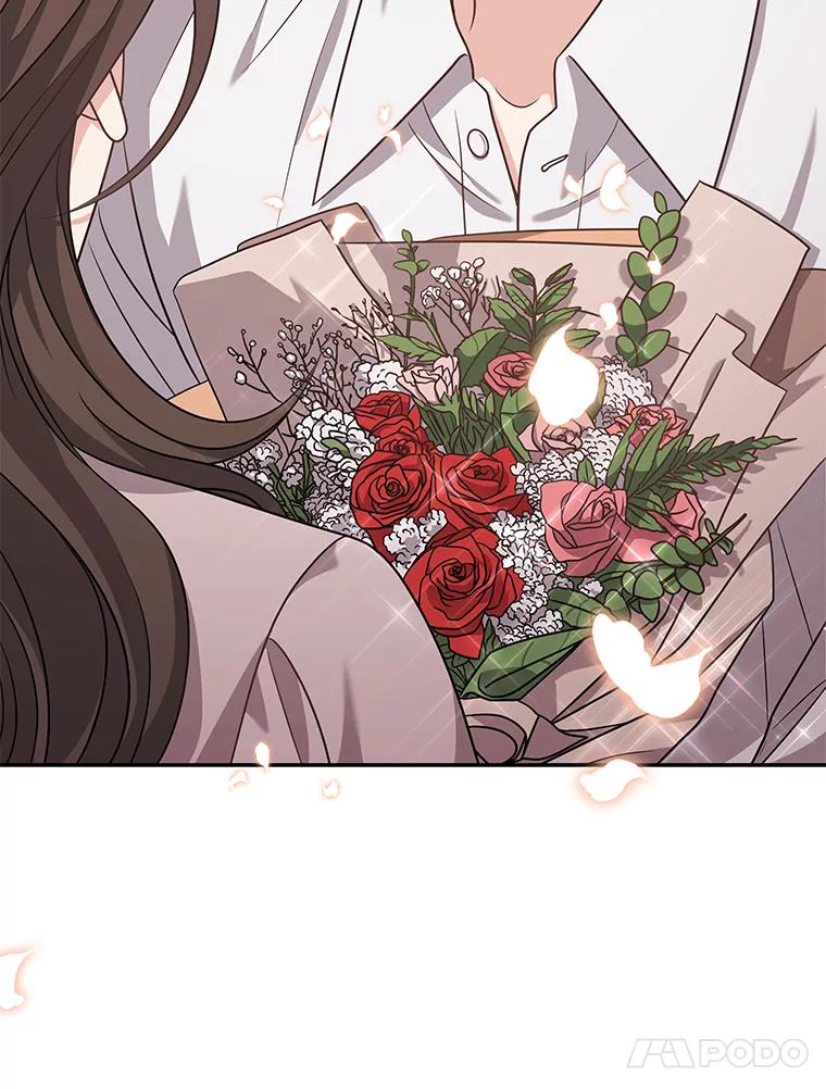 《爱的契约》56.救下寻死的学生 第79页