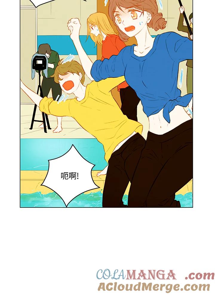 《Imitation》第2季 第7话 第22页