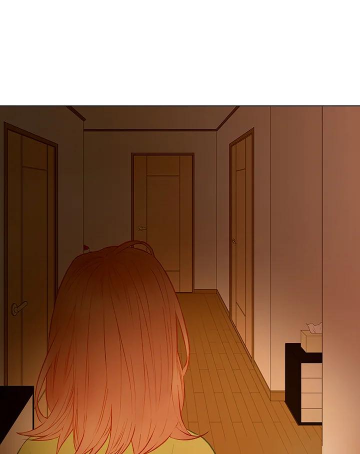 《Imitation》第2季 第17话 第41页