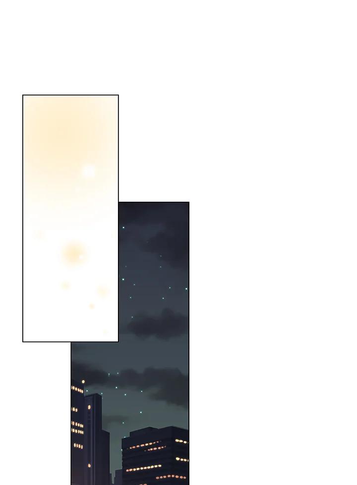 《Imitation》第2季 第17话 第24页