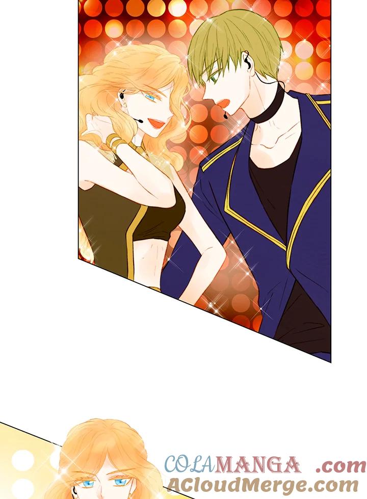《Imitation》第2季 第21话 第7页