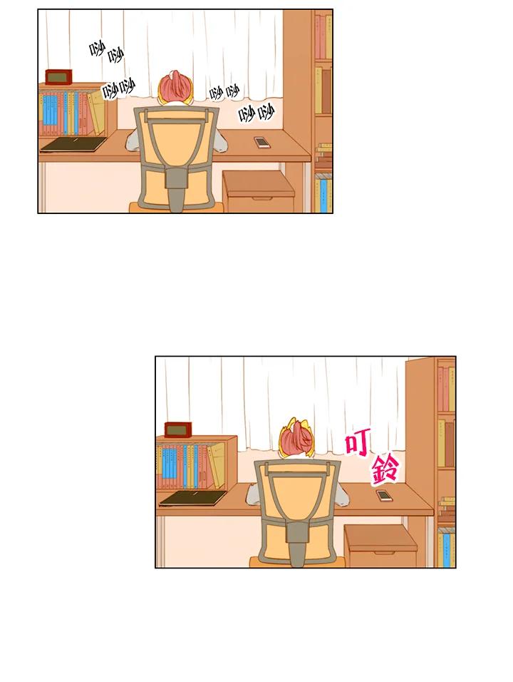 《Imitation》第2季 第22话 第42页