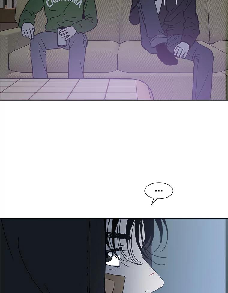 《青春之家》140.焦躁 第53页
