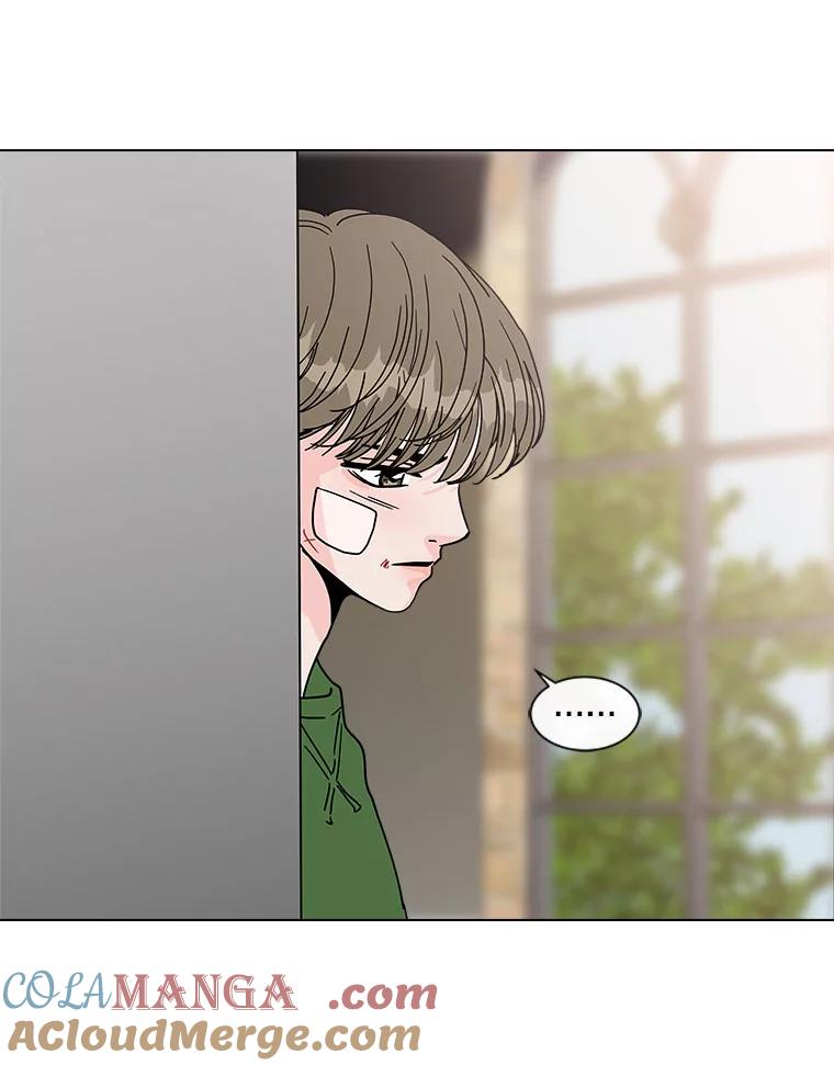 《青春之家》141.在一起 第19页