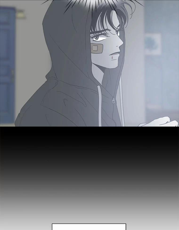 《青春之家》141.在一起 第3页