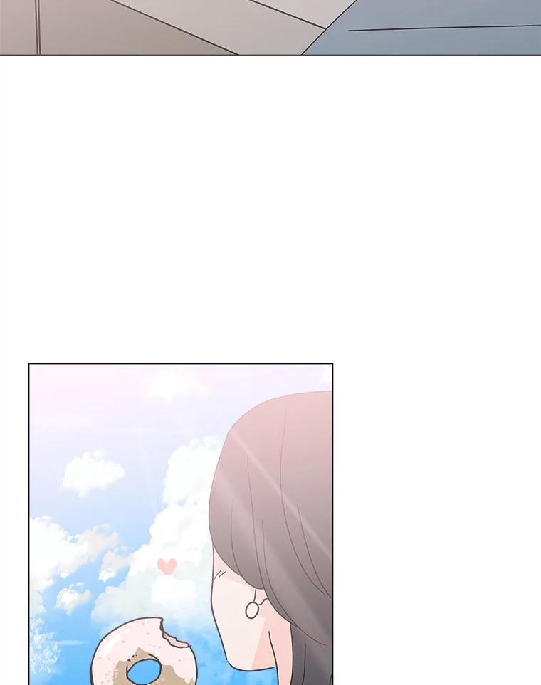 《青春之家》142.爱的灯火 第30页