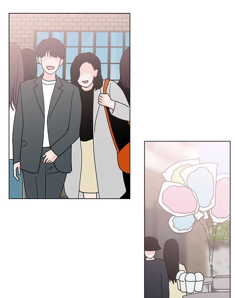 《青春之家》142.爱的灯火 第27页