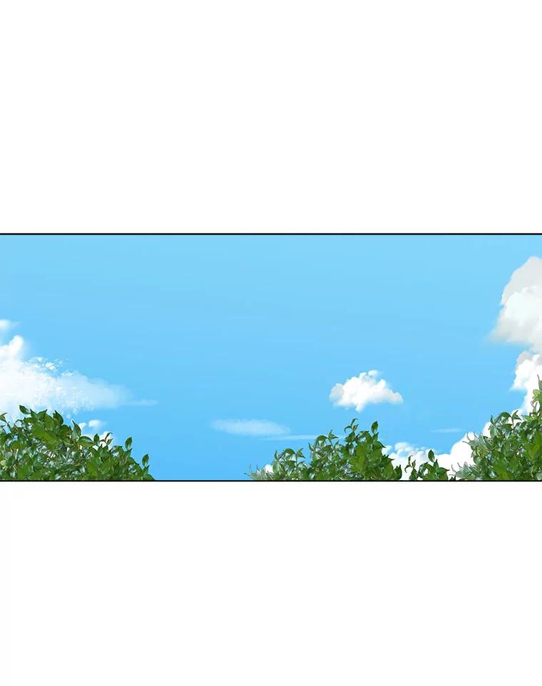 《青春之家》142.爱的灯火 第26页