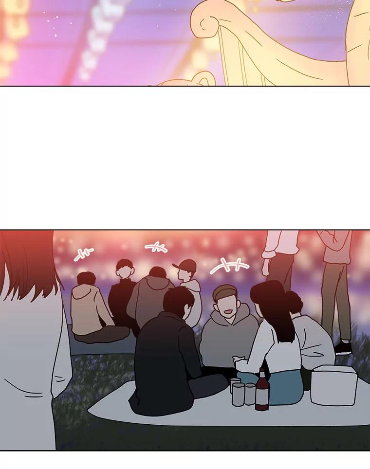 《青春之家》142.爱的灯火 第33页