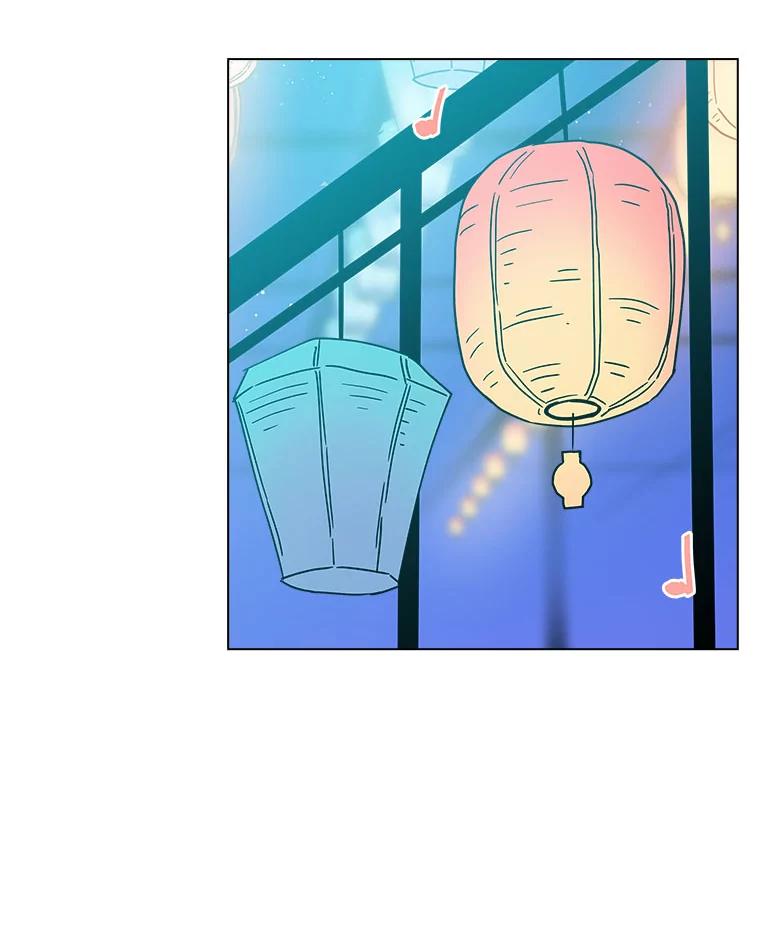 《青春之家》142.爱的灯火 第45页