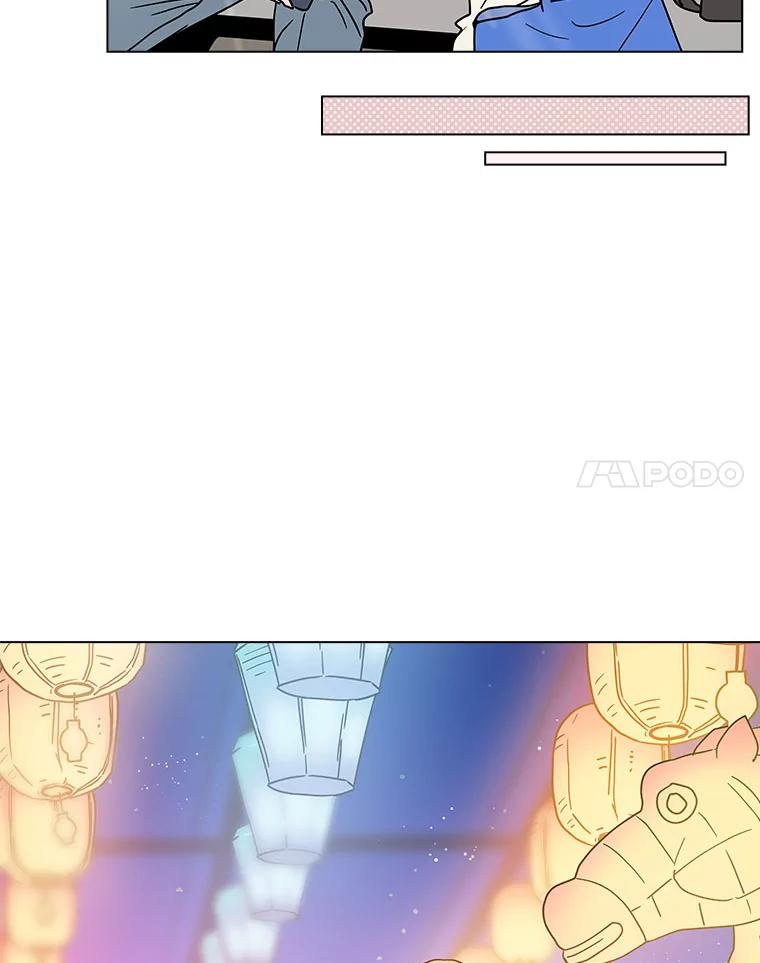 《青春之家》142.爱的灯火 第32页