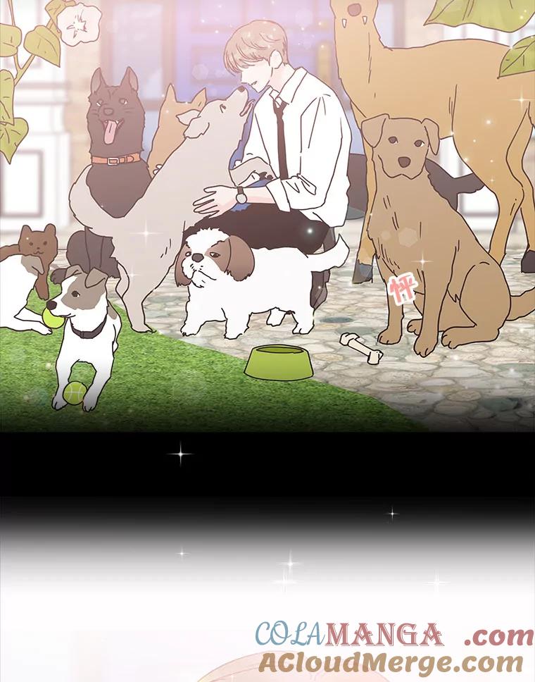 《青春之家》143.爱的灯火2 第70页