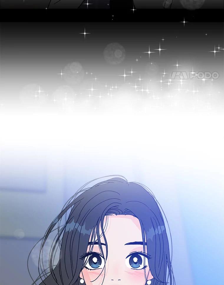 《青春之家》143.爱的灯火2 第72页