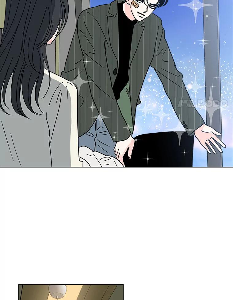 《青春之家》143.爱的灯火2 第8页