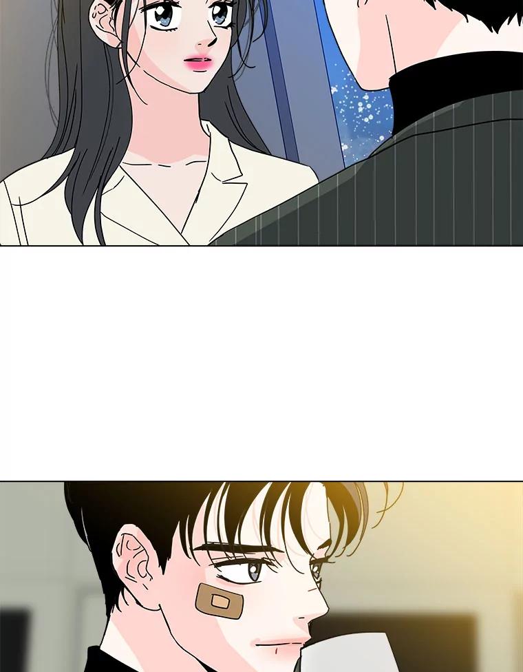 《青春之家》143.爱的灯火2 第24页