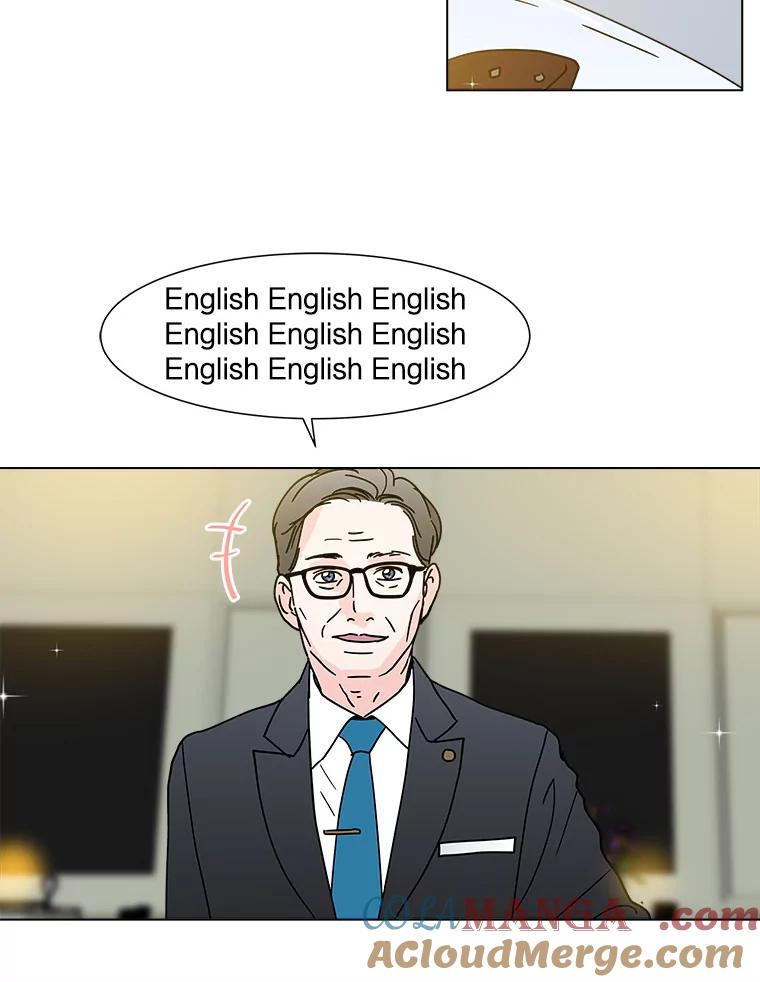 《青春之家》143.爱的灯火2 第10页