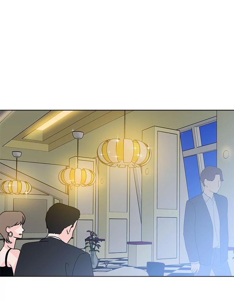 《青春之家》143.爱的灯火2 第3页