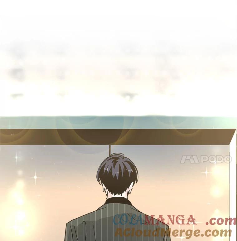 《青春之家》144.工具 第85页