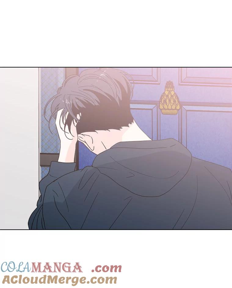 《青春之家》146.违心 第70页
