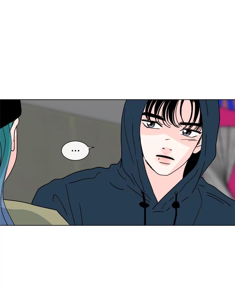 《青春之家》146.违心 第57页