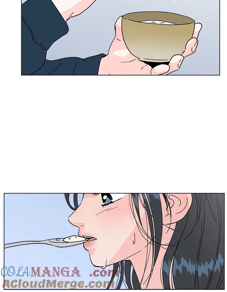 《青春之家》147.违心2 第58页