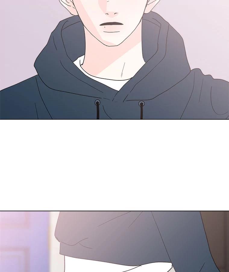 《青春之家》148.违心3 第54页