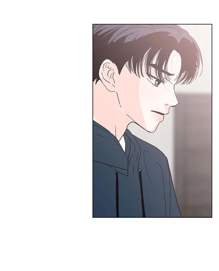 《青春之家》148.违心3 第50页