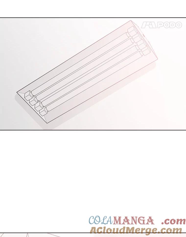 《青春之家》149.违心4 第49页