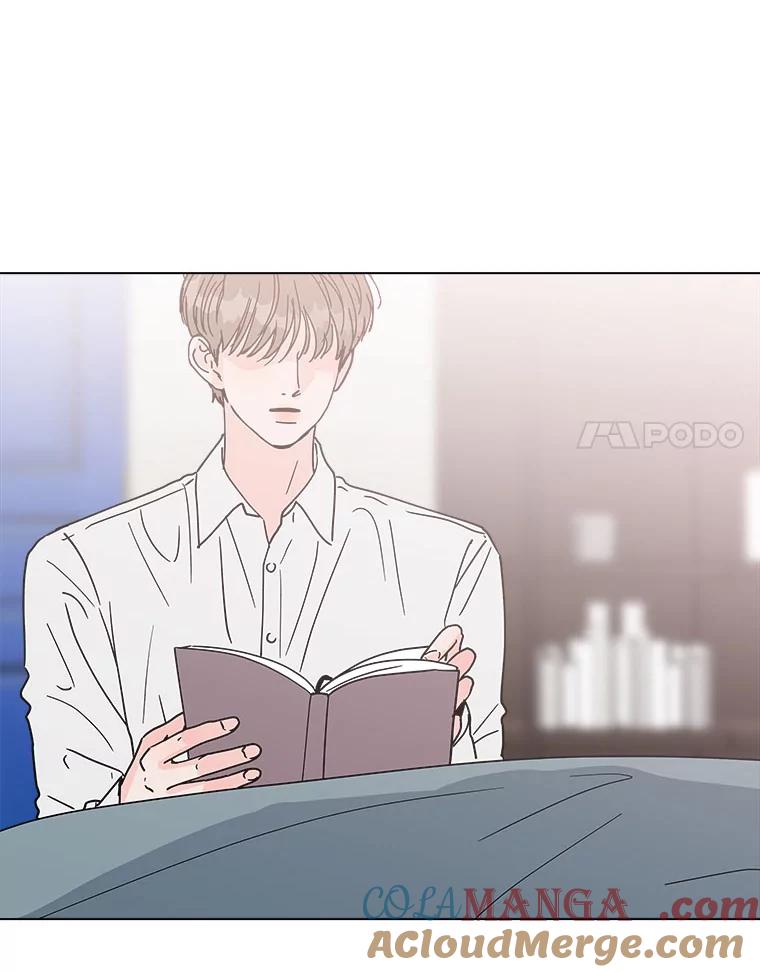 《青春之家》149.违心4 第52页