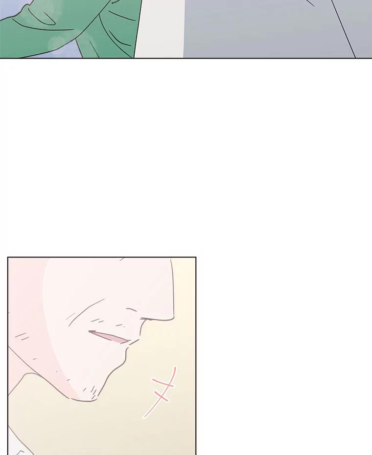 《青春之家》149.违心4 第9页