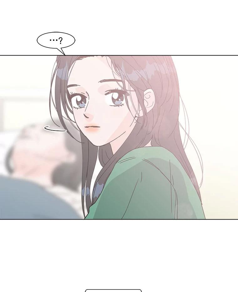 《青春之家》149.违心4 第6页