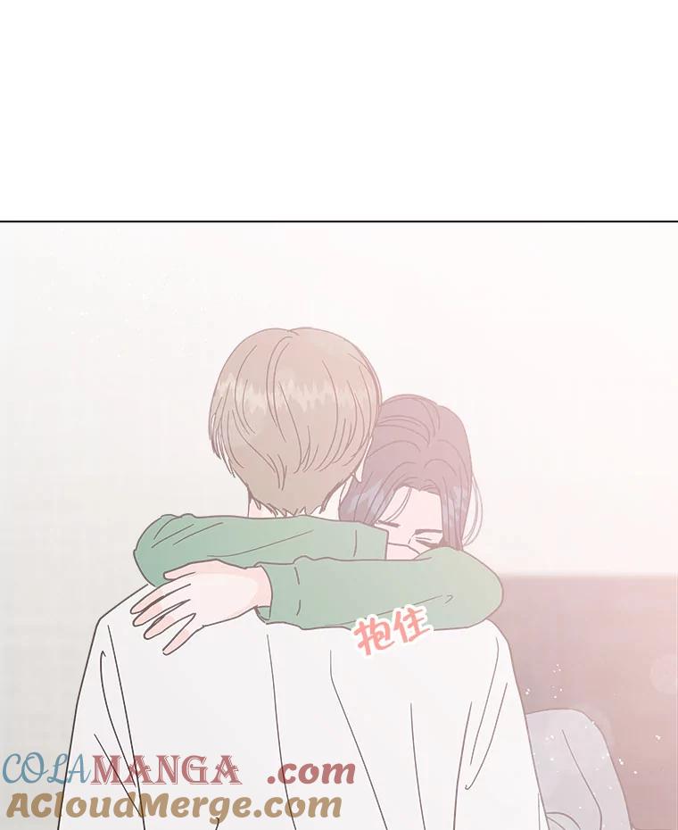 《青春之家》149.违心4 第67页