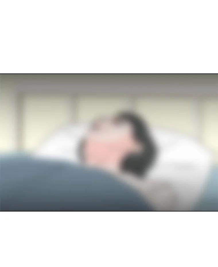 《青春之家》149.违心4 第3页