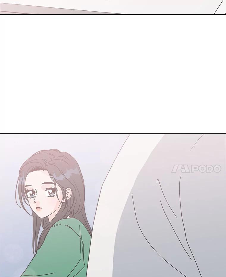 《青春之家》149.违心4 第8页