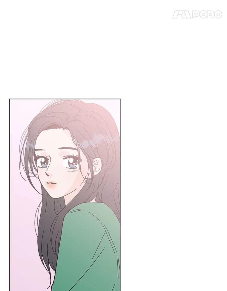 《青春之家》149.违心4 第12页