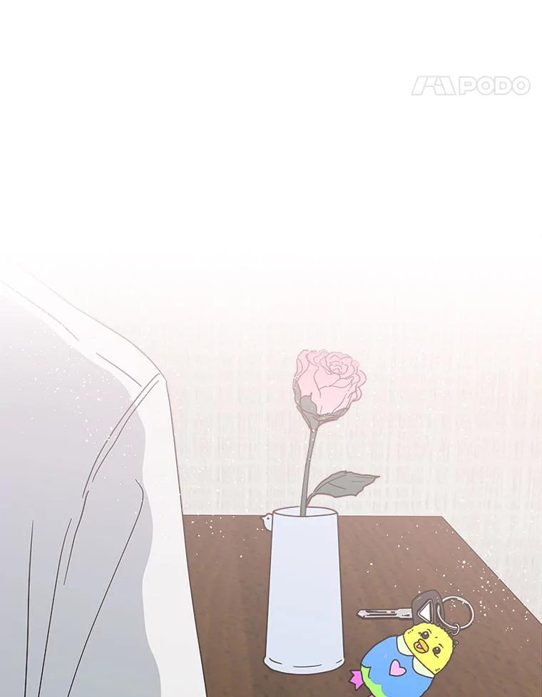 《青春之家》149.违心4 第59页