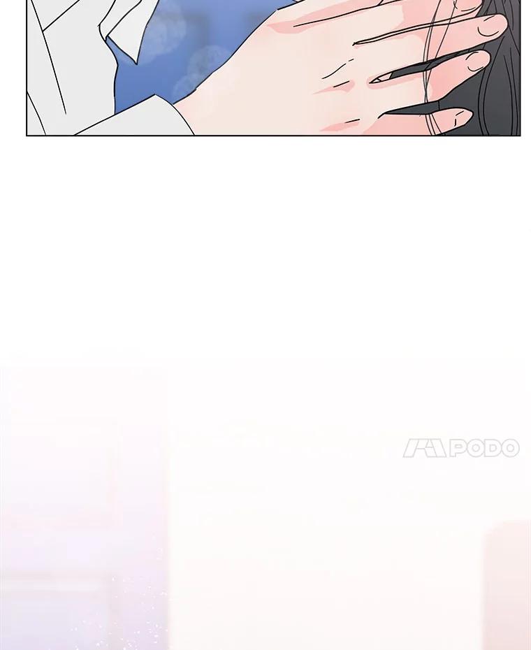 《青春之家》149.违心4 第72页