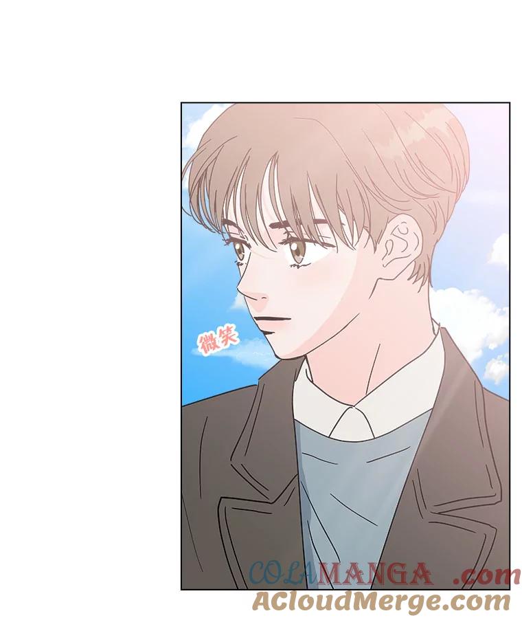 《青春之家》150.继承者 第13页