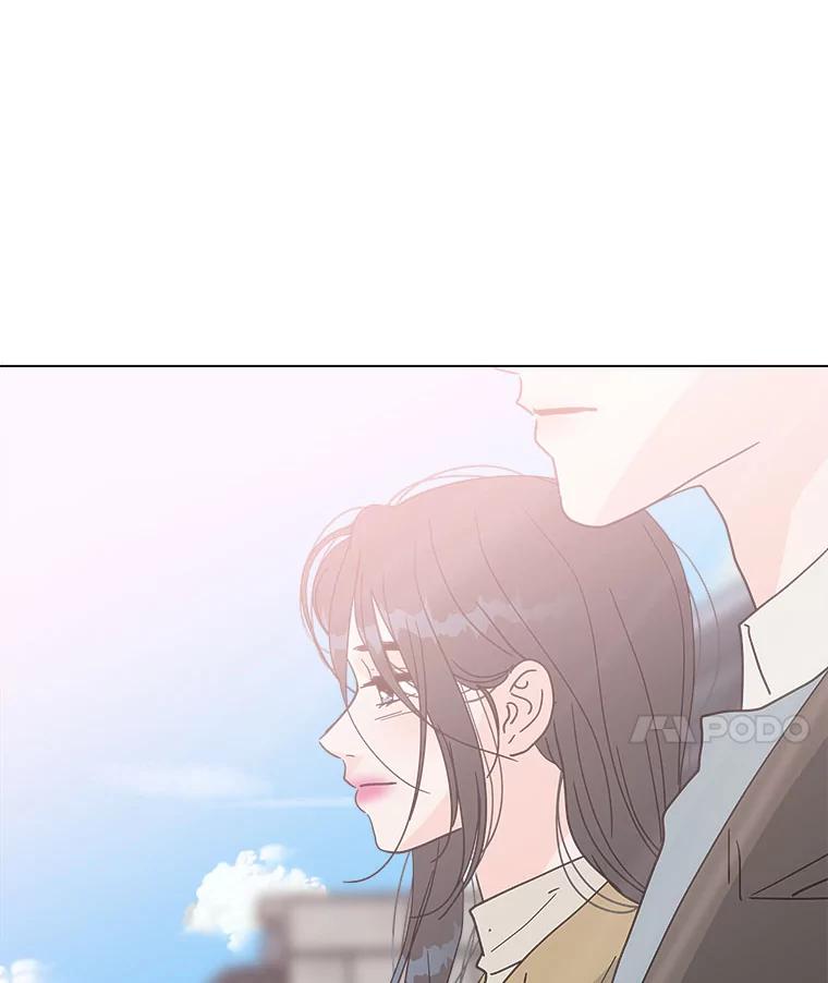 《青春之家》150.继承者 第14页