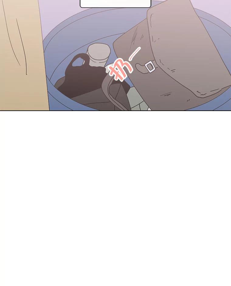 《青春之家》150.继承者 第36页