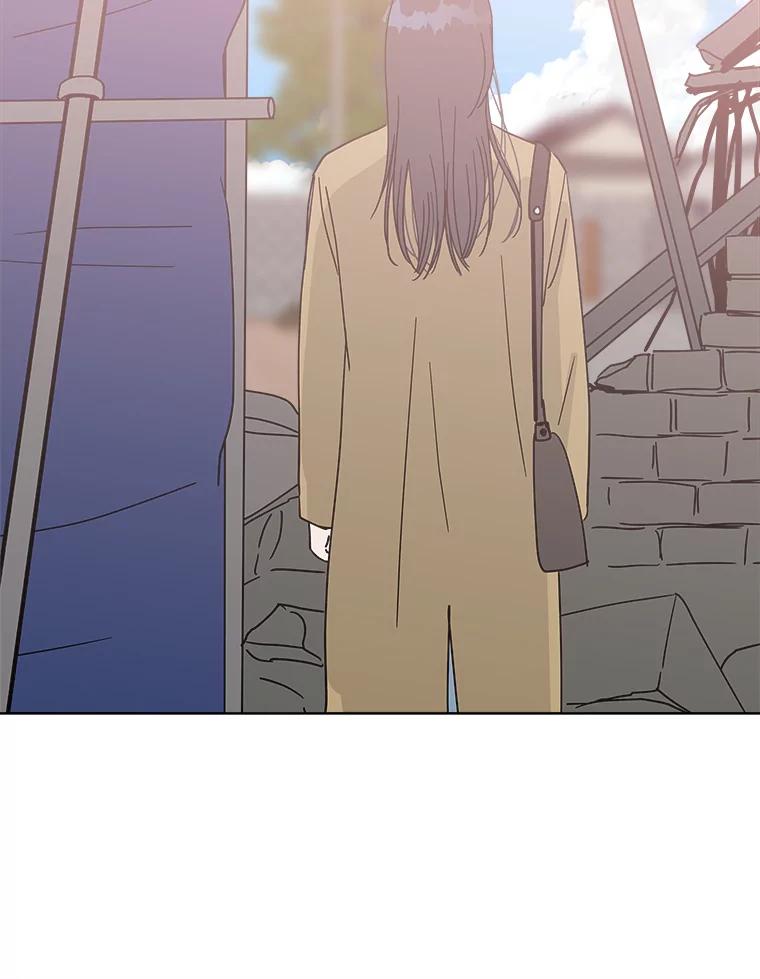 《青春之家》150.继承者 第8页