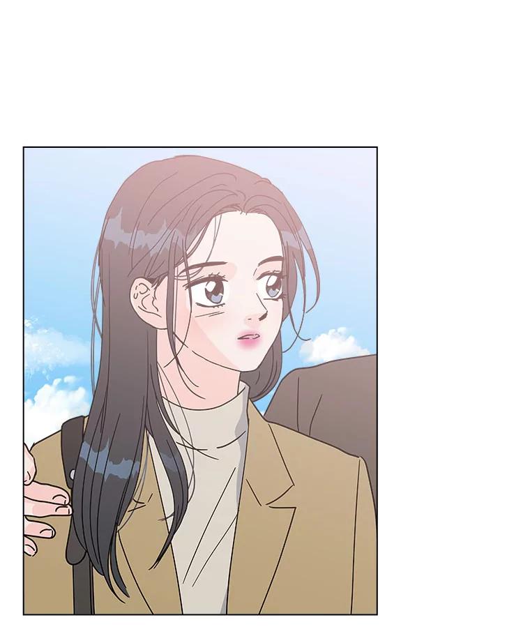 《青春之家》150.继承者 第12页