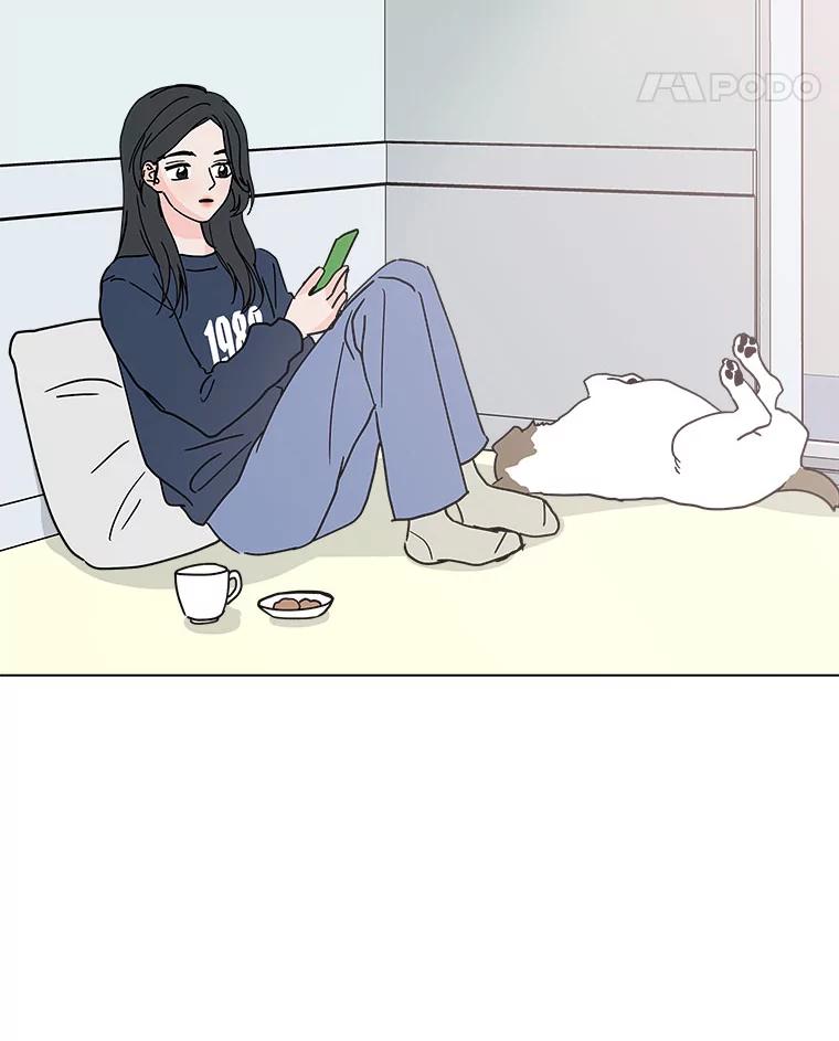 《青春之家》150.继承者 第39页