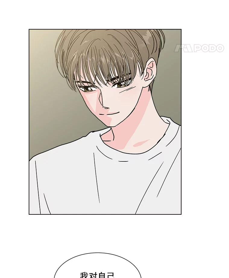 《青春之家》151.电影 第39页