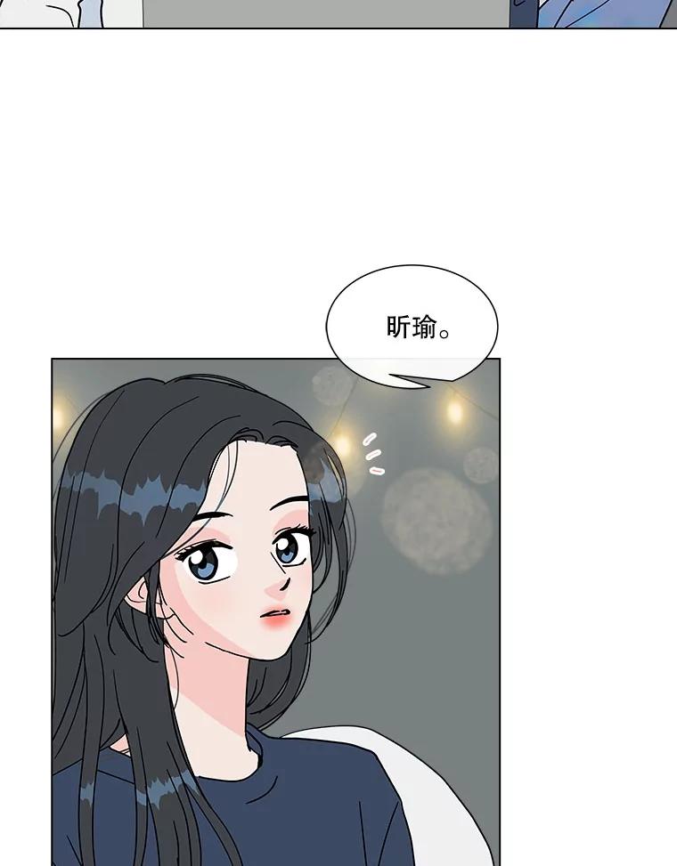《青春之家》151.电影 第17页