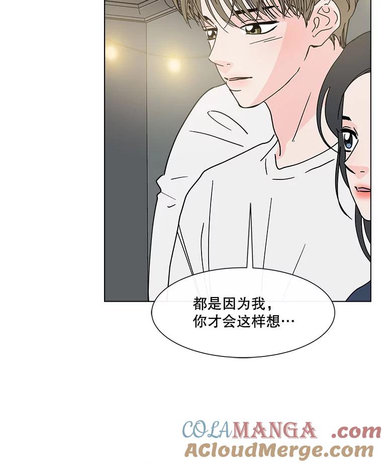 《青春之家》151.电影 第37页