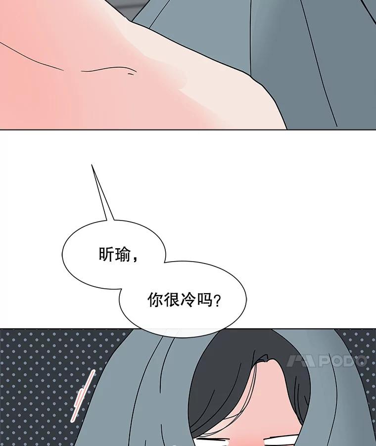 《青春之家》151.电影 第69页